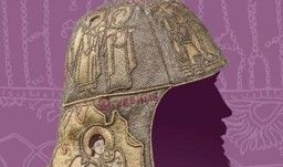 В Новгородском музее-заповеднике откроется выставка «Образ русского архиерея»